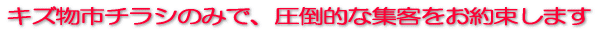 LYs`V݂̂ŁA|IȏWq񑩂܂ 